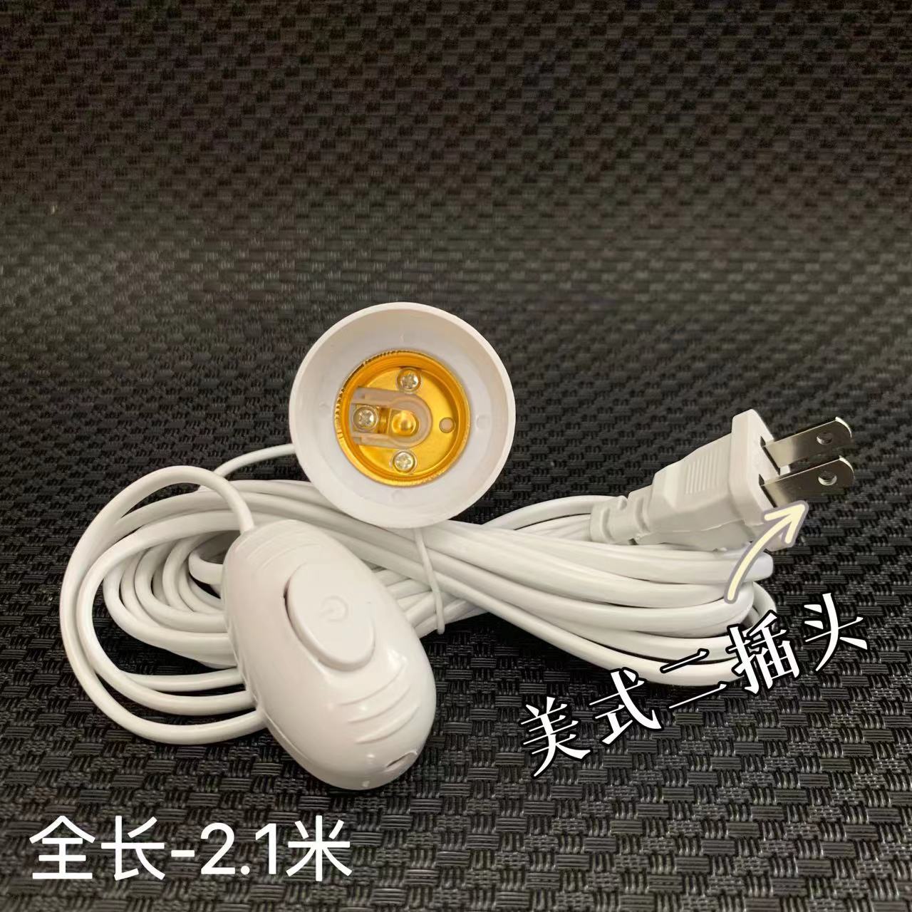 De estilo americano de dos enchufes colgante E27 tornillo móvil cable de extensión con gancho interruptor portalámparas tornillo portalámparas