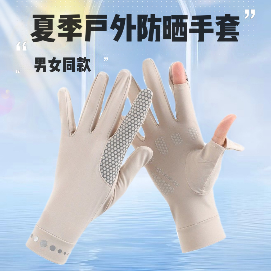 微信图片_20250203160426