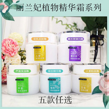 ���m���J�C����˪���静�w��˪�˅��۵�˪�o�����aˮֲ�ﾫ�A˪