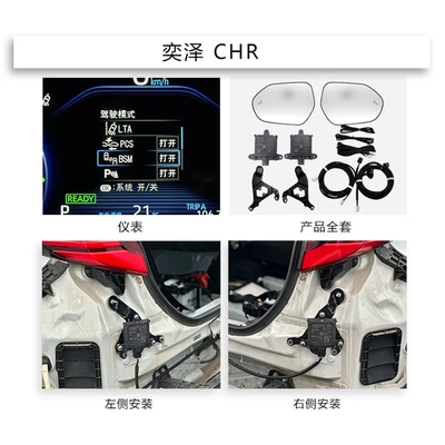 Suitable for Toyota Other Automotive Safety Supplies - 174192345-yizechr