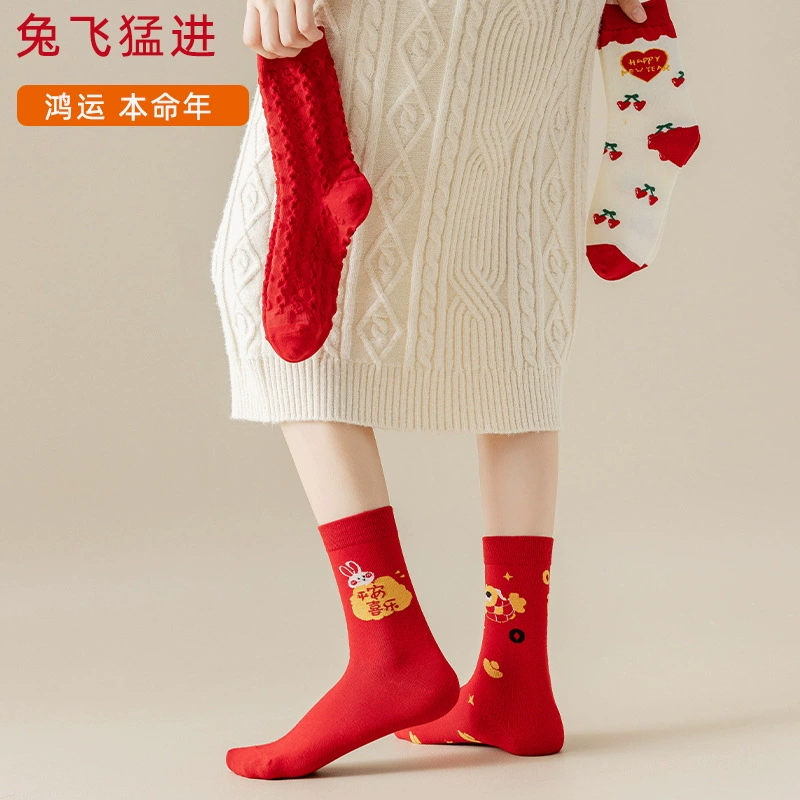 Benmingnian красные носки женские осенне-зимние чулки средней длины Счастливые чулки с кроликом новогодние подходящие ко всему новогодние чулки