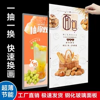 2026新款超薄LED广告展示灯箱定制