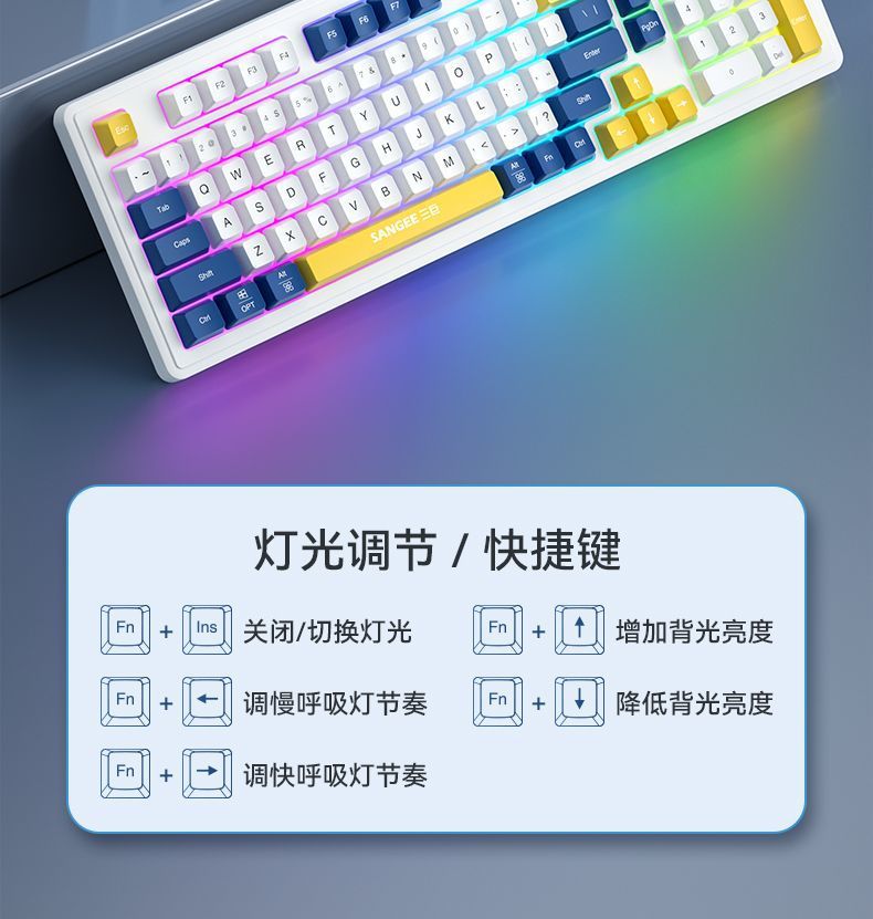 1055476e-b6ff-4880-82da-48fe5e714d71.jpe