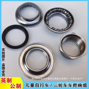 ��ͨ����܇܇�^�냺ͯ��݆܇܇����M�ۯB�����_̤܇���^�S������