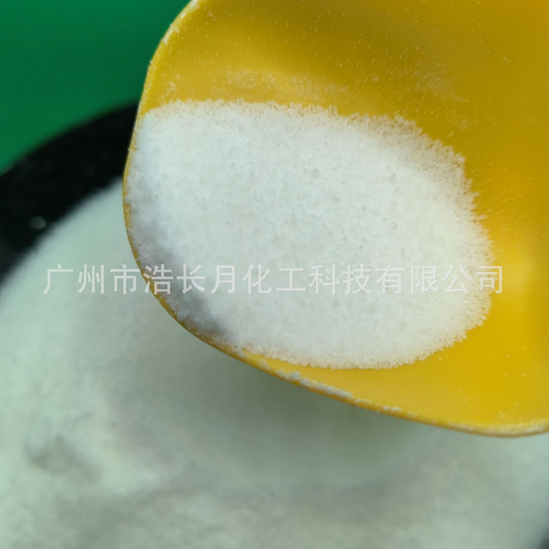 十八烷基芥酸酰胺/硬脂基塑料橡胶爽滑剂降低摩擦系数润滑