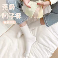 Носки (White brand) послеродовые бесшовные модные носки, мягкие дышащие, один размер
