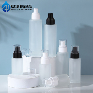Spot Straight Round Bottle 30ml -100Ml Cylindrical Lotion Spray Lotion Liquid Foundation Press Skin Care Bottle