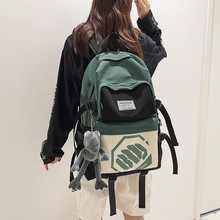 书包男日系初中生高中大学生背包女大容量潮牌旅行电脑包双肩包