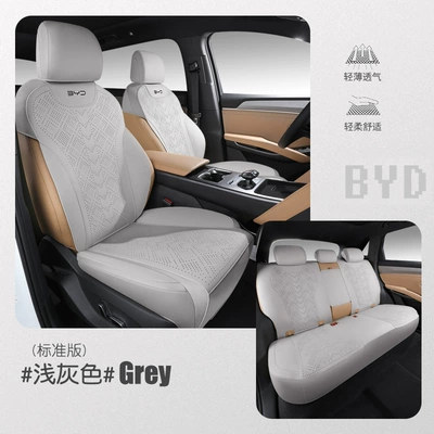 Modelə uyğun (Original) oturacaq örtükləri Cover Semi-enclosed Breathable Perforated Fur - five-seater-standard-version-light-gray-byd-song-l