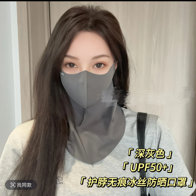 TOJO seamless neck protection breathable 3d three-dimensional thick warm cold protection cycling mask windproof eye corner all-match mask