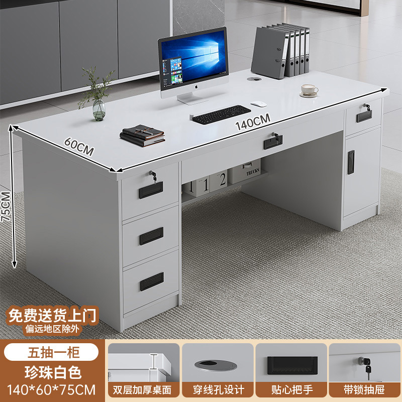 Mesa y silla de oficina combinación de mesa de jefe simple mesa de personal de oficina mesa de computadora de escritorio escritorio escritorio doméstico