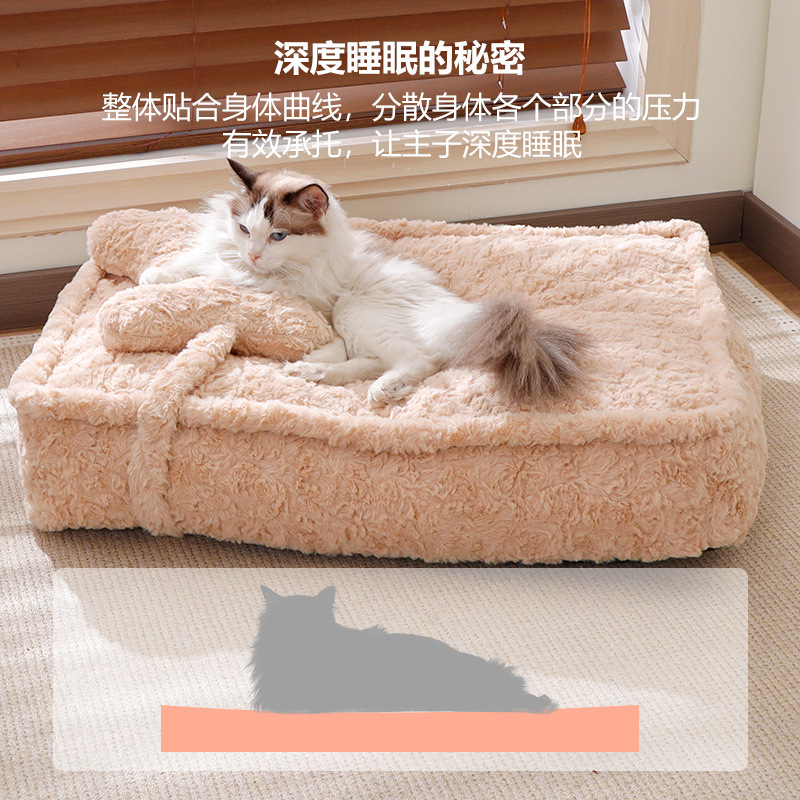 4 estaciones de Le Chick Cat Nest universal resistente a la mordedura y calentamiento desmontable colchón para perros, pet