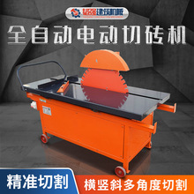 ȫ�Ԅ�늄��дu�C�Ӛ�K̨ʽ��ĭ�p�|�u�ɴu�شu�и�C��y���ǙC
