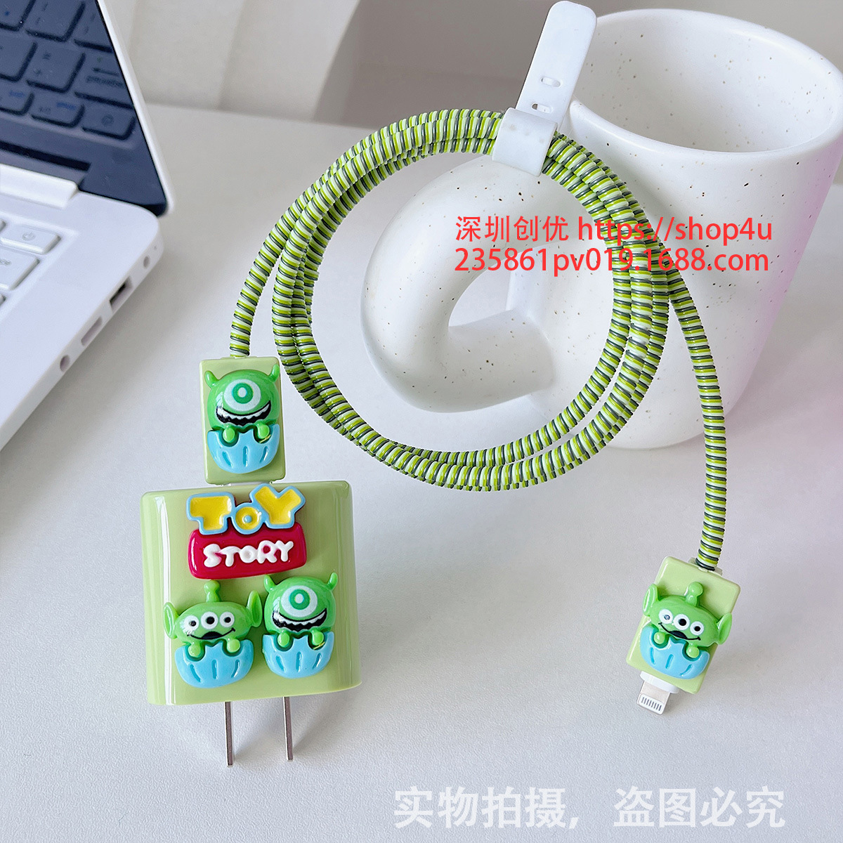 Aplicable a la cubierta protectora del cable de datos iPhone13/14/15 cubierta protectora estándar europea y americana de Apple 20W cargador