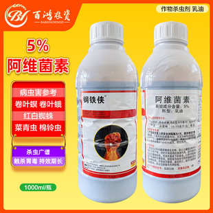 ��F�b5%���S���ع��仨���¼��t֩���\�x���Y���xͨ�Ú��\���x��