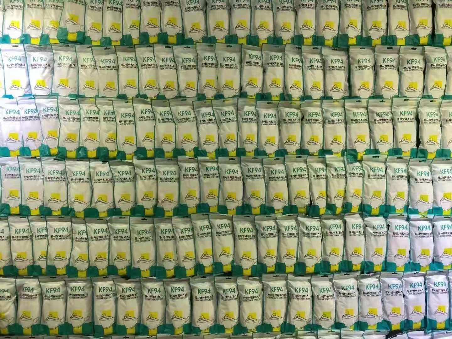 微信图片_20210829233257