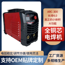 �羳110v220v�p늉���Ҏ�WҎ����Cȫ�~о늺��C�๦���ֹ������C