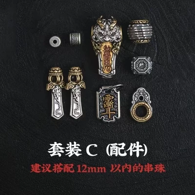 Back Cloud Link Clasp, Zərgərlik ara hissələri - c-tianji-set-yujian-ear-spacer-beads-fulu-spacer-ring-yujian-ear-clip