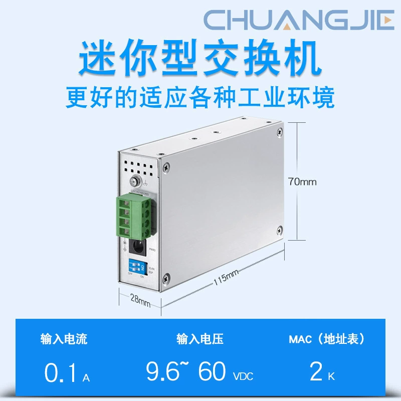 TP-LINK TL-SF1005 Industrial Grade Ethernet Switch Environment Guide Wall-mounted Aluminum Alloy