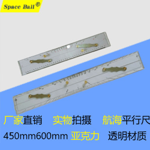 ������ƽ�г߷����������D����600450400mm�߾��ȁ��������|