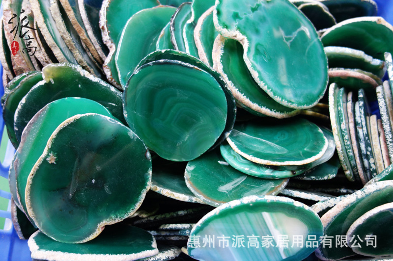 派高家居-玛瑙片7