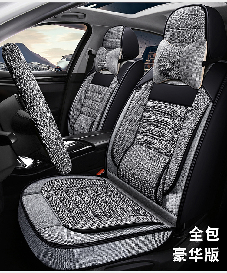 Wholesale All-Inclusive Car Seat Covers, Universal for All Seasons, Anti-Linen Fabric, Full Set of Breathable Car Seat Cushion Covers