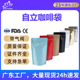 �X���������ȴ������y���������ʳƷ�����b���ȶ�����˺�Թ����