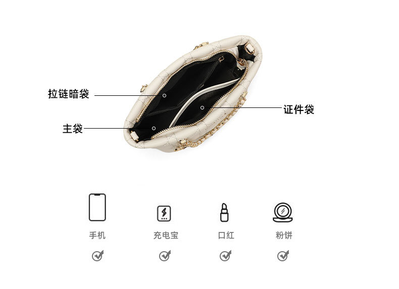 Túi xách nữ da thật dây xích đeo chéo kiểu dáng thanh lịch — màu trắng ngà, Gạo trắng, đen, Lời bài hát: Black (Public Version) chi tiết 6