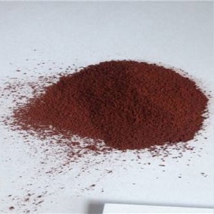 Shanghai Platinum Carbon Recovery of Choice Hong Jin Precious Metals 13580887176