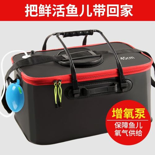 Fish Bucket Fishing Bucket Fish Box Live Fish Bucket Fish Keeper Bucket Collapsible Fishing Box Thick Water Bucket Fish Holding Bucket Fishing Gear Collapsible Shenghuai