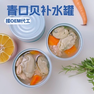 ������ʳ؈�����ؐ���^ 100g����o���䷽���b���؈����rʳ