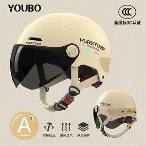 3C New National Standard Certified Electric Motorcycle Helmet, Summer Lightweight Helmet, Sun Protection, Breathable Half Helmet for Men and Women, Suitable for All Seasons