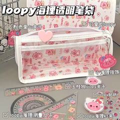 かわいいビーバー ルーピー 透明筆袋 学生 高価値 三角筆箱 大容量 痛バッグ 文具バッグ