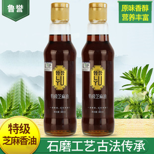 ɽ�|���u�����ЙC�ؼ���֥������֥���{ζ����380ml����