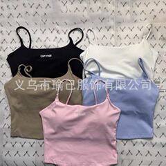 DYFNE起毛キャミソール オリジンシリーズ 柔らかく厚みのある胸パッド内蔵 細ストラップトップス スポーツベスト レディース