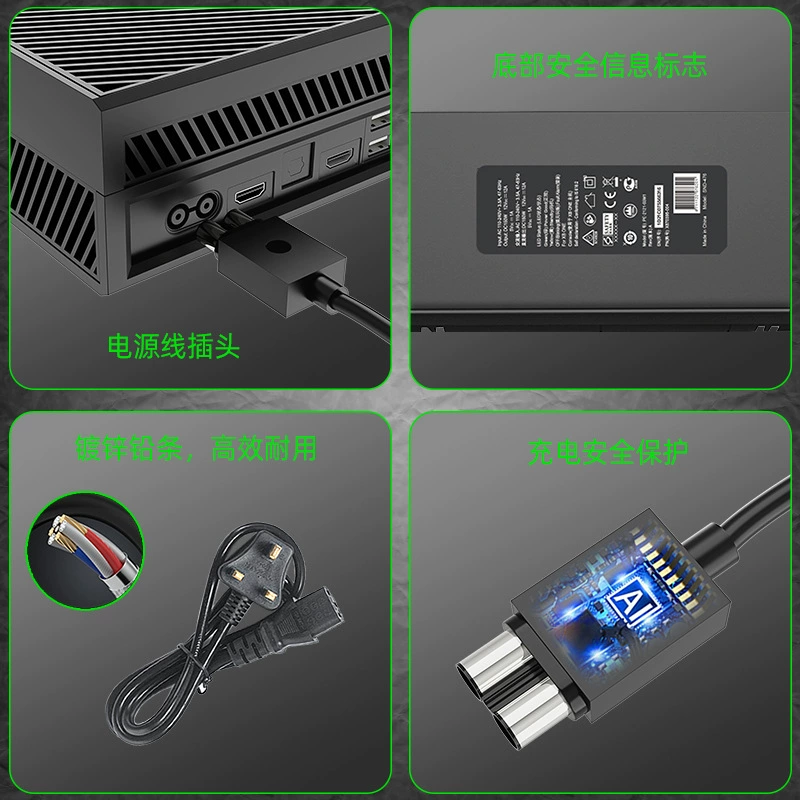 Адаптер питания Xbox One, источник питания Xbox One, зарядное устройство Xbox One