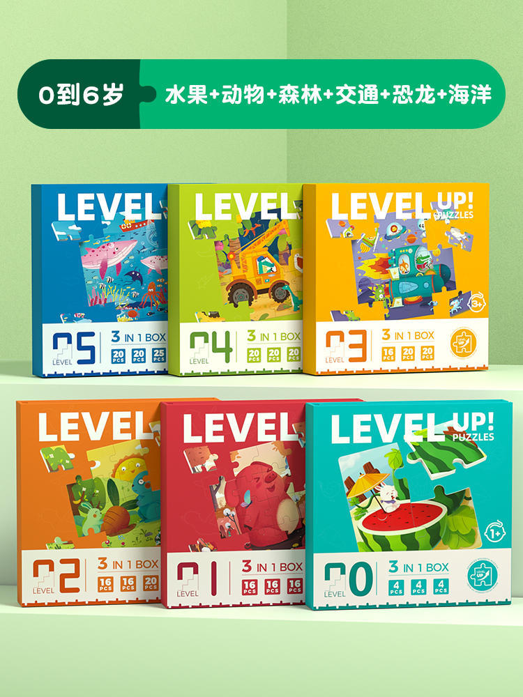 Rompecabezas avanzado para niños Rompecabezas magnético para niños Educación temprana magnética para niños Bebé Imagen plana 3 a 6 años de edad 24 niños y niñas Juguetes