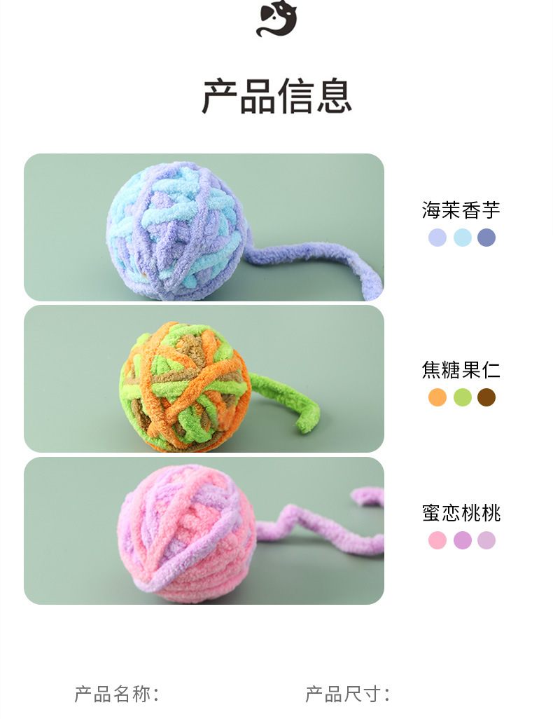 详情_12.jpg