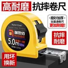 ���i䓾���5��3������7.5M䓳���10�׺г�ľ���b�ޜy�����׳߹���