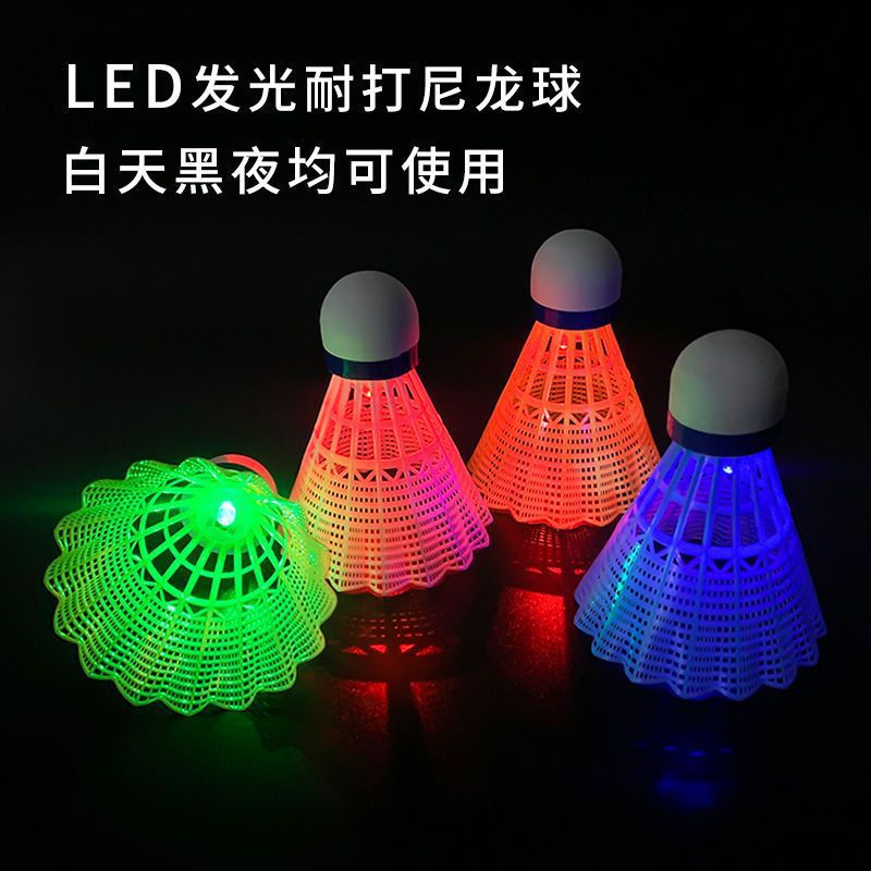 Bádminton luminoso con lámparas LED de color resistente a los golpes bola de plástico de nylon de alta resistencia a prueba de viento no se rompe por la noche