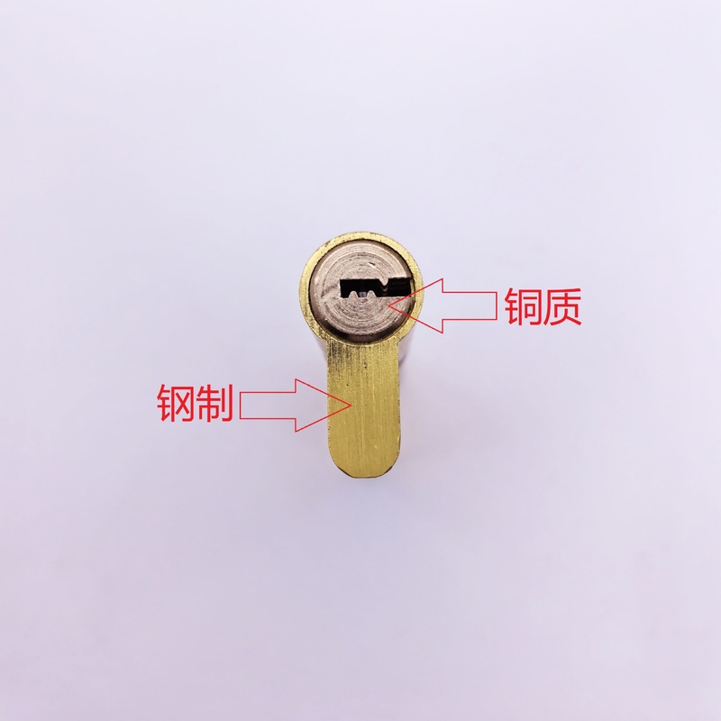 防盗门锁芯通用型家用老式大门入户门进户门卧室门房间门门锁锁心|undefined