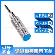 IME18-08BDSZY2S����sick늸�ʽ�ӽ��_�P1068259ȫ��ԭ�b�F؛ԃ�r