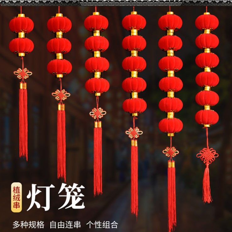 23201618024_1209851143