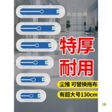 ƽ���ϰ���Q���޾��ϰ��^���ϲ��m�����ϰѲ��m���^�m�Ʋ����ϲ�