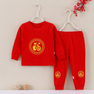 ��ͯ�tɫ�������b�¿���Ůͯ��tϲ�c�^���Ї��L����Сͯ������ѝ