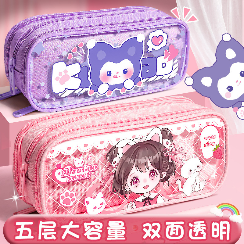 Bolsas de papelería lindas bolsas de lápiz de dibujos animados transparentes caja de papelería de gran capacidad para niños y niñas cajas de lápiz de almacenamiento multicapa
