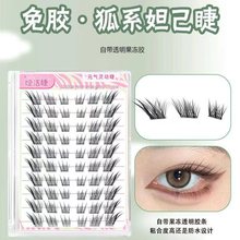 ���z��ϵ�ٽ�ë�K槼���β���δطֶ�ʽ���ܿ�б�w����Ȼ���۽�ë