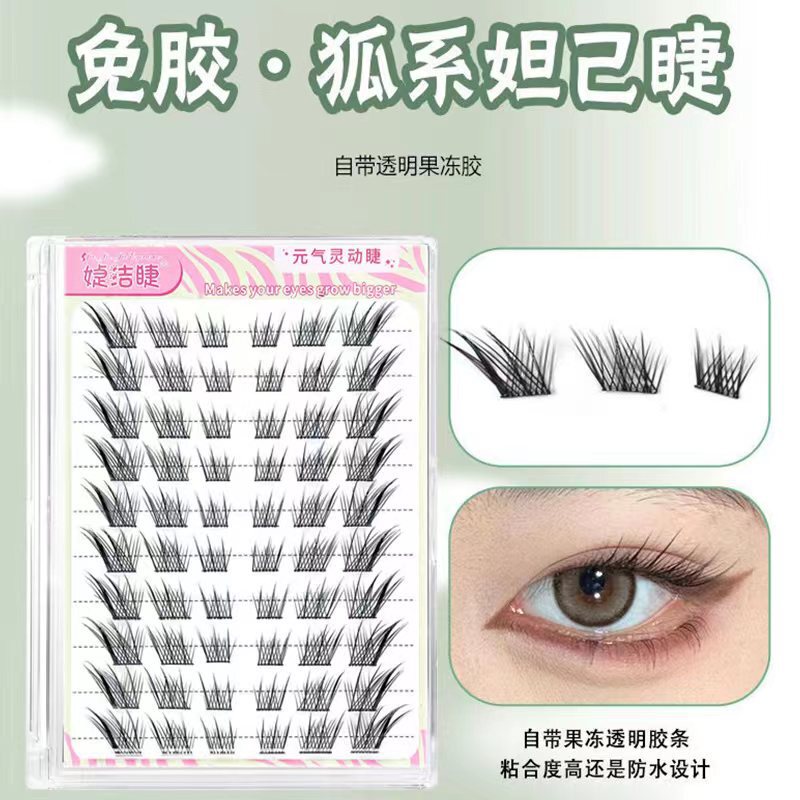 Glue-Free Fox False Eyelashes Su Daji Nine-Tailed Fox Single Cluster Segmented Thick Style Oblique Flying Natural Eyelashes