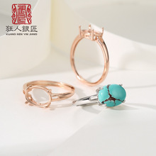 925���y���s��צ��ָ����Ů4**6*8*10diy��Ϟ��ʯ���п���3*5*7*9