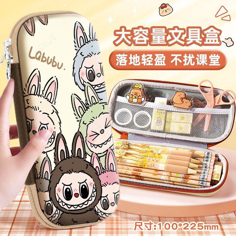 LABUBU 学生用鉛筆バッグ LABUBU 大容量文具箱 幼児用 かわいい女の子 大容量防水筆箱|undefined